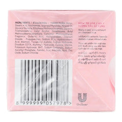 PONDS BRIGHT BEAUTY SPOT LESS NIGHT CREAM 50 GM