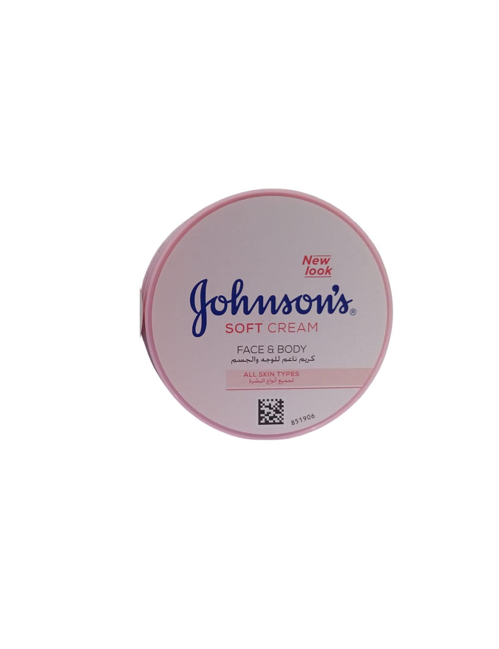 Johnson’s 24 Hour Moisture Soft Cream 200ml